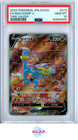 Machamp V
