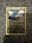 Altaria