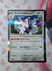 Archaludon