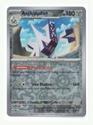 Archaludon
