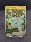 Aether Paradise Conservation Area