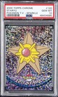 Staryu