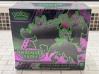 Elite Trainer Box