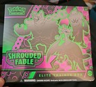Elite Trainer Box