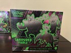 Elite Trainer Box