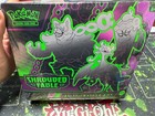 Elite Trainer Box