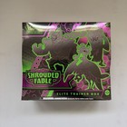 Elite Trainer Box