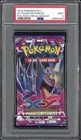 Mega Gengar EX