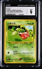 Hoppip