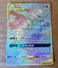 Garchomp & Giratina GX