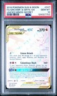 Garchomp & Giratina GX