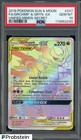 Garchomp & Giratina GX