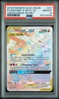 Garchomp & Giratina GX