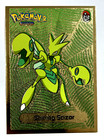 Scizor ex