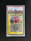 Scizor ex