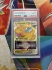 Dragonite VSTAR