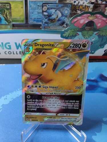 Dragonite VSTAR