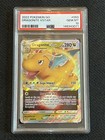 Dragonite VSTAR