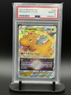 Dragonite VSTAR