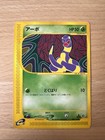 Ekans