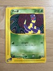 Ekans