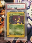Ekans