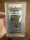 Arcanine