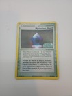 Mysterious Shard