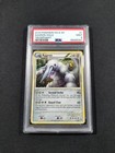 Aggron