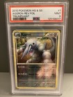 Aggron