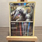 Aggron