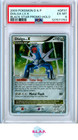 Dialga LV.X
