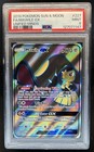 Mawile GX