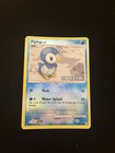 Piplup