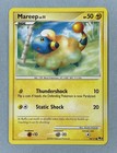 Mareep