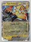 Tapu Koko ex