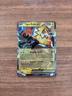 Tapu Koko ex