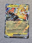 Tapu Koko ex