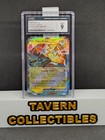 Tapu Koko ex