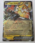 Tapu Koko ex