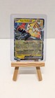 Tapu Koko ex