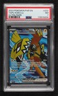 Tapu Koko ex