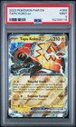 Tapu Koko ex