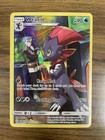 Weavile