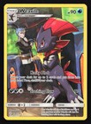 Weavile