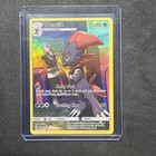 Weavile