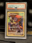 Weavile