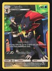 Weavile