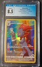 Weavile
