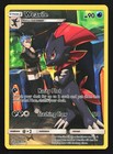 Weavile